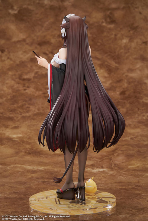 『アズールレーン』樫野 つまずきトラブルメイドVer. 1/7 完成品フィギュア